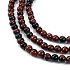 Natural Mahogany Obsidian Beads Strands G-N0189-02-3mm-A-3