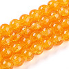 Transparent Crackle Glass Bead Strands GLAA-T025-8mm-02J-1