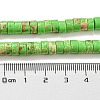 Synthetic Imperial Jasper Dyed Beads Strands G-D077-D01-01F-4