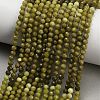 Gradient Color Natural Yellow Green Opal Beads Strands GG-CBA9722-A01-4mm-1