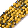 Electroplate Opaque Solid Color Glass Beads Strands EGLA-A034-P4mm-I15-2