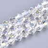 Electroplate Glass Beads Strands EGLA-Q118-8mm-B17-1