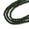 Synthetic Green Goldstone Beads Strands G-G189-D19-01-4