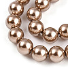 Baking Painted Pearlized Glass Pearl Bead Strands HY-N002-5mm-A06-4