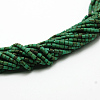 Frosted Synthetic Turquoise Heishi Bead Strands G-A132-05-1