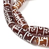 Rice Shape Tibetan Style dZi Beads Strands G-A269-A04-01-4