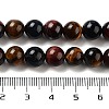 Gemstone Beads X-Z0RQR012-3