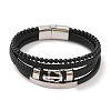 Braided Microfiber Leather Multi-strand Bracelets BJEW-B096-06B-1