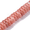 Cherry Quartz Glass Beads Strands G-F743-06G-1