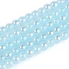 Electroplate Imitation Jade Glass Beads Strands GLAA-T032-J4mm-AB04-1