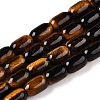 Natural Tiger Eye Beads Strands G-G980-50-1