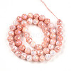 Anti-Tarnish Electroplate Glass Beads Strands GLAA-N010-8mm-08-2