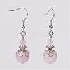 Natural Rose Quartz Bead Dangle Earrings EJEW-JE02144-02-1