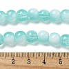 Crackle Glass Beads Strands GLAA-U001-8mm-02-4