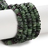 Natural Ruby in Zoisite Beads Strands G-K343-C37-01-2