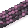 Crackle Glass Beads X1-GLAA-N009-6mm-09-1