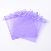 Organza Gift Bags with Drawstring OP-R016-17x23cm-06-2