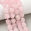 Natural Rose Quartz Beads Strands GG-CBAF8A8-A13-01-1