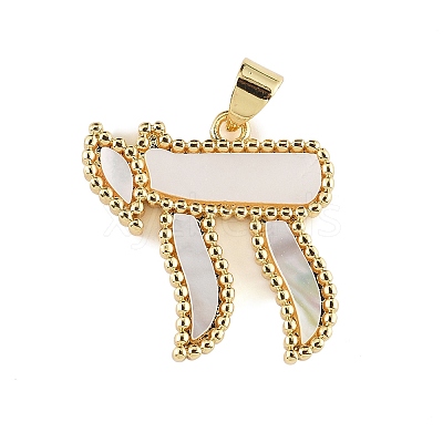 Brass Pendants KK-Z098-15G-1