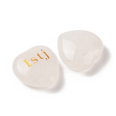 Natural Quartz Crystal Heart Engraving MBTI Figurines Statues for Home Office Desk Decorations X1-G-K353-05A-1