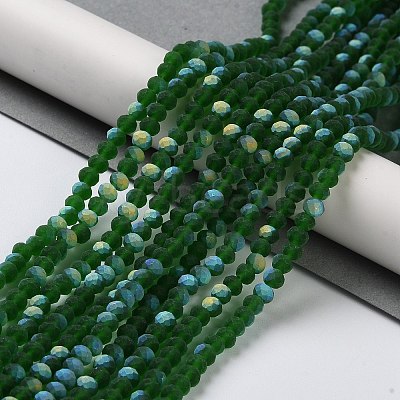 Transparent Glass Beads Strands LS-EGLA-A044-T2mm-MB24-1