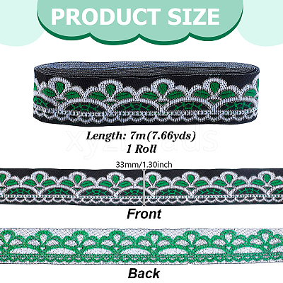 Polyester Ribbon OCOR-WH0109-369A-1