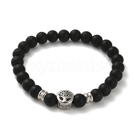 Synthetic Black Stone Round Beaded Stretch Bracelets BJEW-F479-01P-1