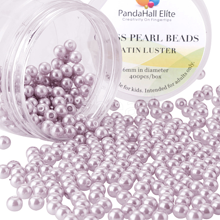 Pearlized Glass Pearl Round Beads HY-PH0001-6mm-049-1