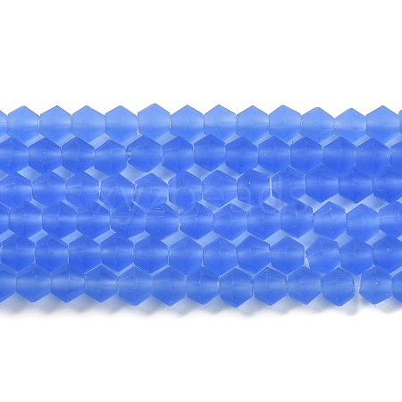 Imitate Austrian Crystal Frosted Glass Beads Strands LS-GLAA-F029-TM3mm-B07-1
