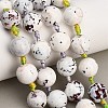 Natural Fire Crackle Agate Beads Strands GG-CBAE0EB-07-1