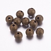 Brass Textured Beads EC248-NFAB-1