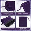  30Pcs Rectangle Velvet Drawstring Pouches TP-NB0001-61B-4