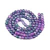 Drawbench Crackle Glass Beads Strands GLAA-N006-8mm-05-2