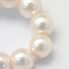 Baking Painted Glass Pearl Bead Strands X-HY-Q003-5mm-41-3