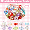 120Pcs Resin European Beads FIND-SP0002-05F-2