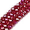 Electroplate Glass Beads Strands LS-EGLA-A044-P8mm-B15-1