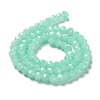 Baking Painted Imitation Jade Glass Bead Strands DGLA-A034-J8MM-A22-4