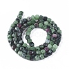 Natural Ruby in Zoisite Beads Strands G-L537-022-3