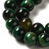 Grade AB+ Dyed Natural Tiger Eye Beads Strands X-G-G102-A01-03-4