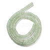 Natural Green Aventurine Beads Strands G-K343-C21-01-3