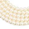 Frosted Glass Pearl Beads Strands GLAA-A044-08A-02-3