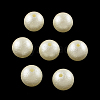 Matte Round ABS Plastic Imitation Pearl Beads X-SACR-R880-12mm-Z24-1