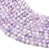 Natural Lavender Amethyst Beads Strands G-K376-A05-5mm-4