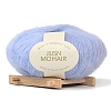 Lace 0 Fine Weight Acrylic Fiber Yarn PW22070196509-1-1