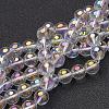 Natural Gemstone Beads Strands GSR8mmA187-1