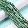 Natural African Turquoise(Jasper) Beads Strands G-E185-02-2