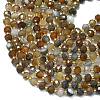 Natural Coffee Banded Agate Beads Strands G-K389-E20-01-3