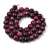 Natural Jade Beads Strands GG-CBA96AE-01B-3