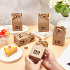 Hollow House Shaped Kraft Paper Candy Boxes CON-WH0105-12-3