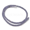 Cat Eye Beads Strands X-CE-F022-4mm-17-5